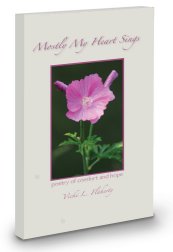 MMHS Cover
